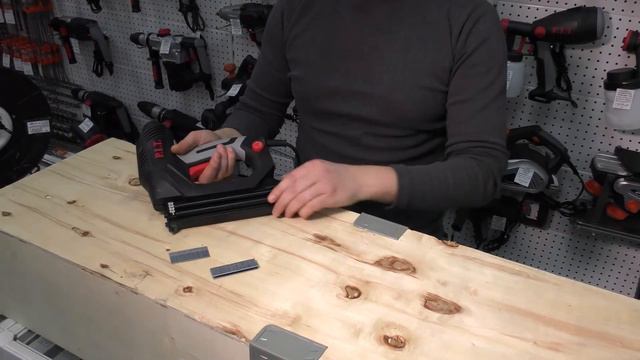 Электрический степлер 