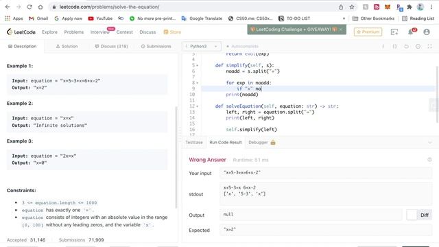 Let Leetcode (Part 7) смотреть онлайн
