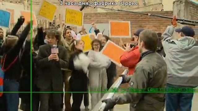 Экстра 10. Extra с субтитрами (Еng And Rus)