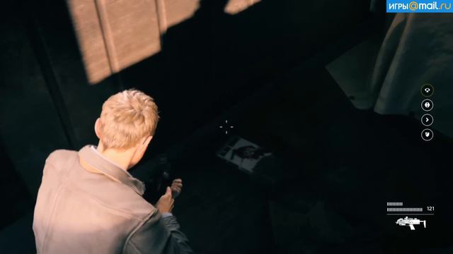 Quantum Break: пасхалка Alan Wake (книга) смотреть онлайн
