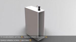 Видео инструкция по сборке тумбы кухонной 200 с бутылочницей