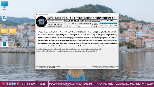 Online Image To Word Converter Software |Data Entry Image To Word Converter Software | смотреть онлайн
