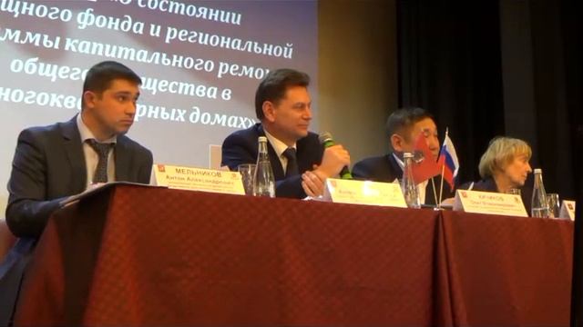 Встреча префекта с населением округа смотреть онлайн