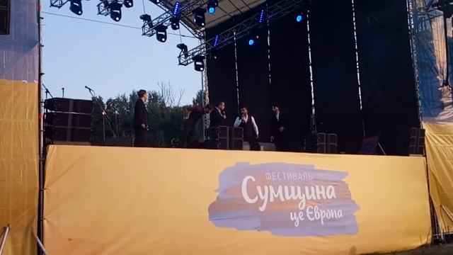 Николь Кидман в с. Подопригоры 18.08.2017 смотреть онлайн