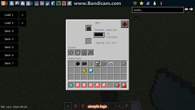 в этом видео я расскажу как сделать нано сет смотреть онлайн