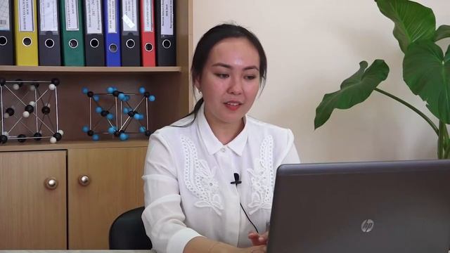 Ғұн тайпаларының бірігуі 1 сабақ Қазақстан тарихы 5 сынып смотреть онлайн
