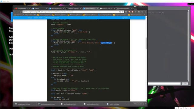 Gmod Piano Aria Maestosa смотреть онлайн