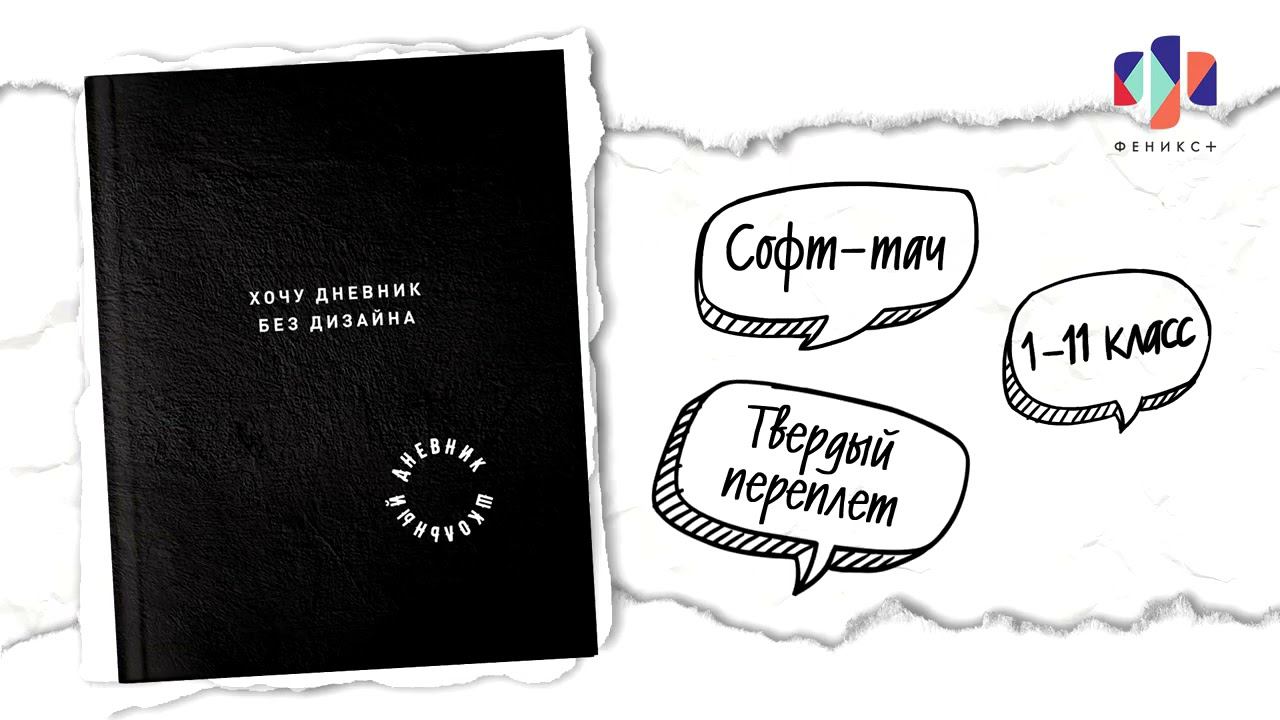 63259 смотреть онлайн