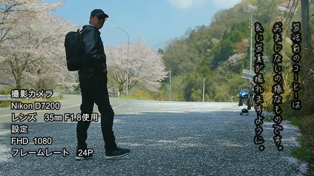 少年の頃を思い還暦超え初心者ですがHonda(GB350)オートバイで写真活動始めます。 смотреть онлайн