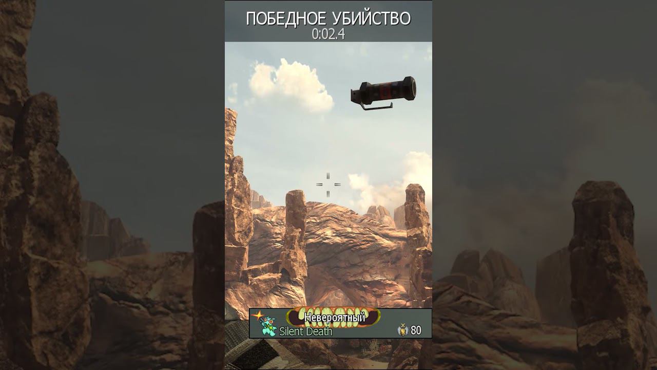 [Lucky Knife Highlights] Cod MW | Батя Может смотреть онлайн