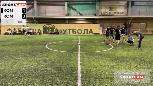 SportCam YT stream - 06/12/2022 смотреть онлайн