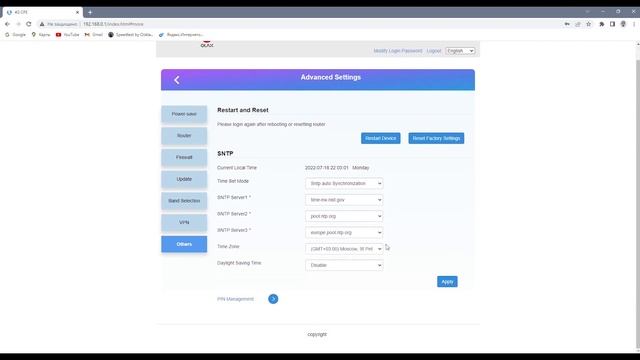 Роутер OLAX AX7 PRO, описание и основные настройки.