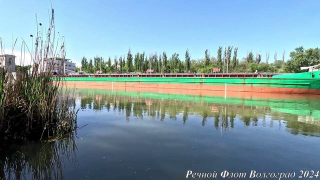 Теплоход ВОЛЖСКИЙ-5 выходит из шлюза №2 Волго-донского канал и идет в сторону Волги смотреть онлайн