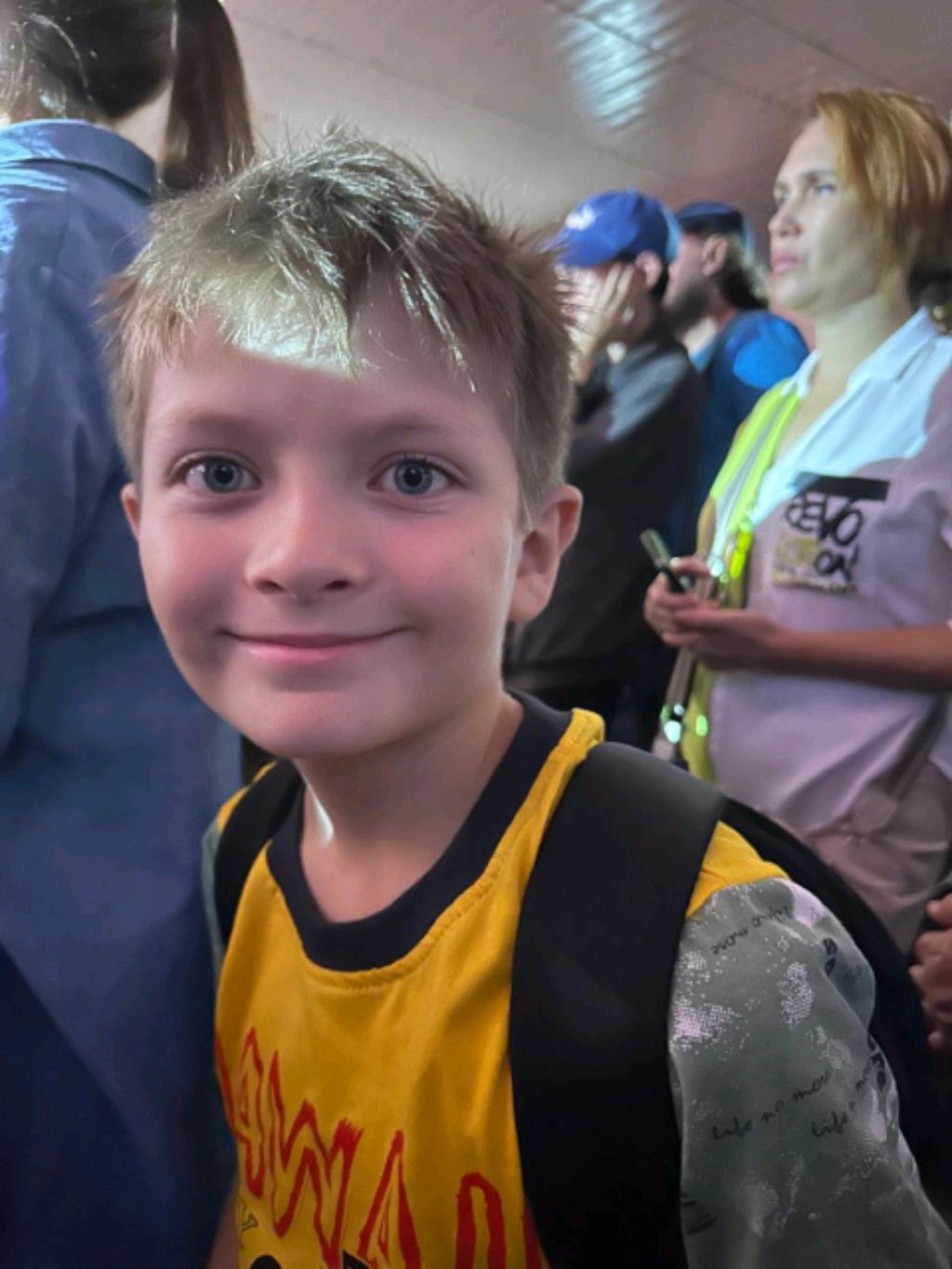 идём после школы