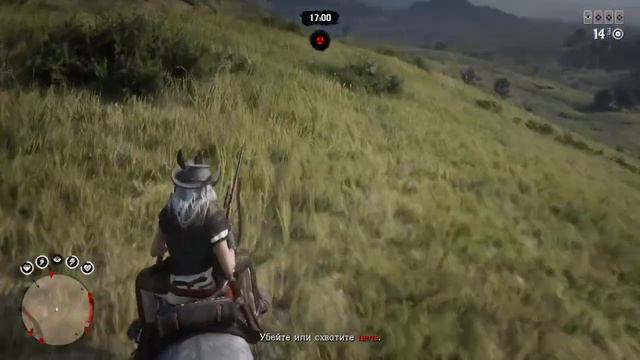 RDR 2 online 001 смотреть онлайн