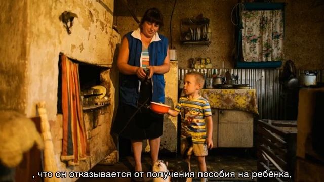 Пособие по уходу за ребенком смотреть онлайн