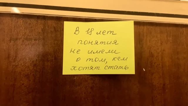 Выпуск 2021. Выпускникам 11-х классов от классных руководителей Школы 937 смотреть онлайн