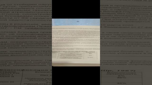 P2235dn.mp4 смотреть онлайн