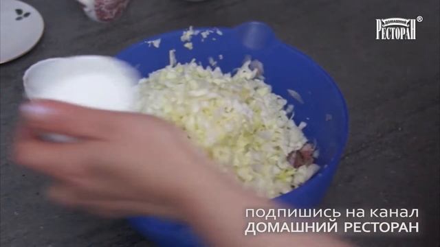 Пигоди. Домашний ресторан® смотреть онлайн