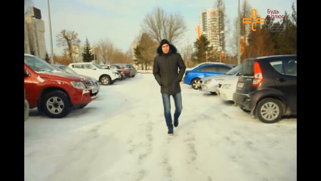 Мужчинам к 23 февраля! смотреть онлайн