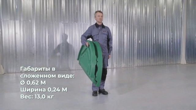 Крышка колодца «Роса» - Полимер Групп смотреть онлайн