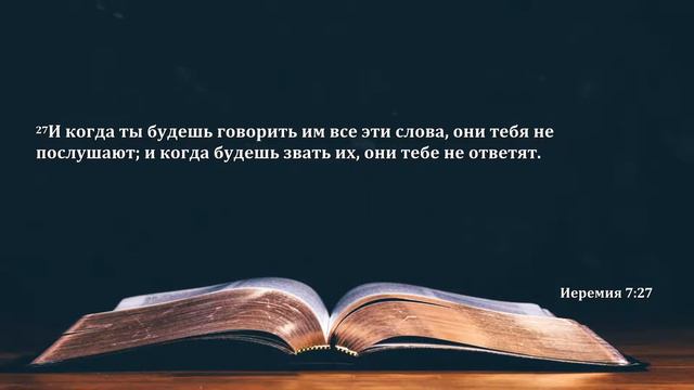 Онлайн зібрання 21.08.2022 | Церква Христова на Виноградарі смотреть онлайн