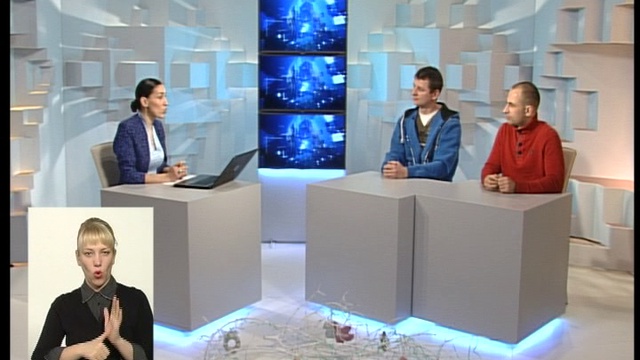 15 01 16 Тема смотреть онлайн