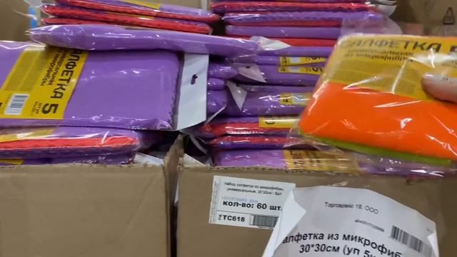 ?МАГАЗИН ДЛЯ БЕДНЫХ Сколько мне платят за рекламу? Светофор vs Фикс Прайс смотреть онлайн