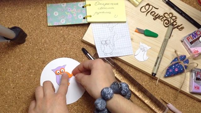 Эксклюзив! Мастер-класс: Милая открытка из полимерной глины FIMO/polymer clay tutorial смотреть онлайн