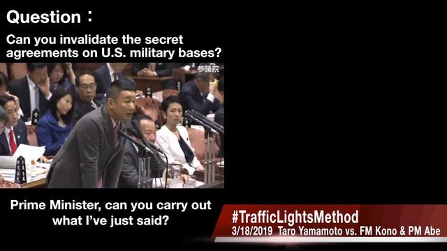 【secret agreements】March 18, 2019, Taro Yamamoto vs FM Taro Kono & PM Shinzo Abe смотреть онлайн