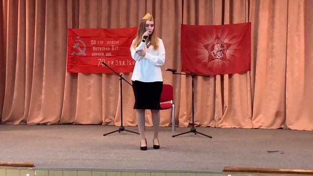 Литературно-музыкальный праздник, посвящённый 76-й годовщине победы «Война глазами детей» смотреть онлайн