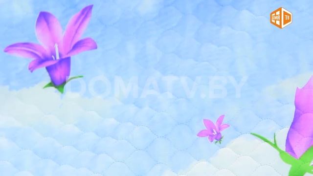 Двустороннее покрывало «Цветы в облаках» domatv by смотреть онлайн