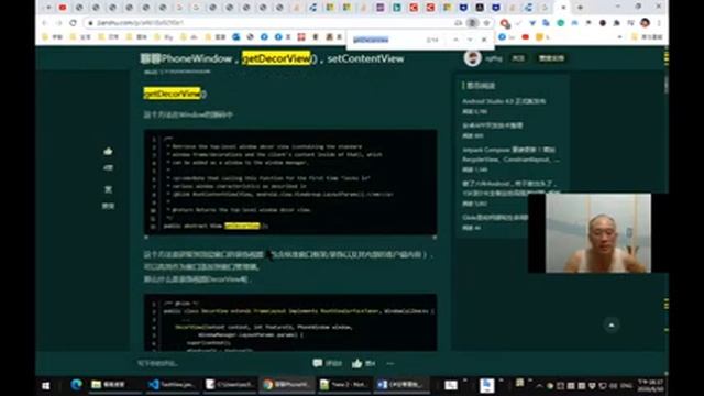 C#從零開始_自學C#、Visual Studio實境秀 74-8- Android專案練習 猜數字遊戲 弄懂findViewsWithText方法及怎麼實現View的巡覽遍歷 смотреть онлайн