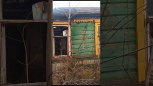 г.ОРЁЛ -ЗАБРОШЕННЫЙ  ДОМ-