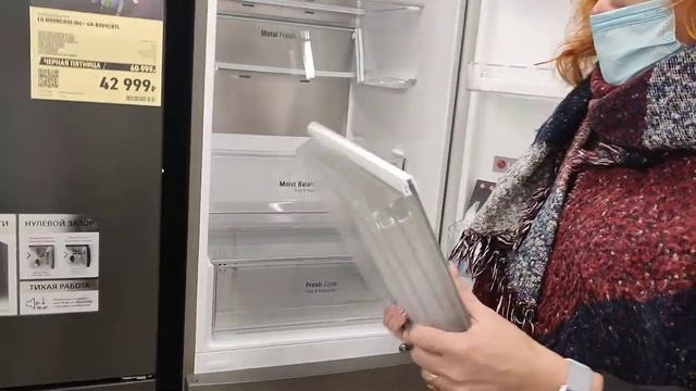 Полка для хранения овощей и фруктов moist ballance crisper смотреть онлайн