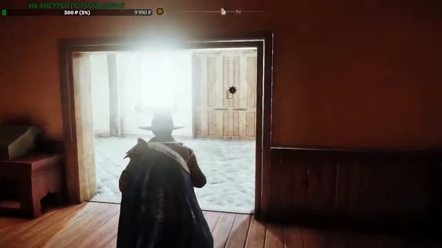 Прохождение Greedfall Стрим 9 Часть 1 смотреть онлайн