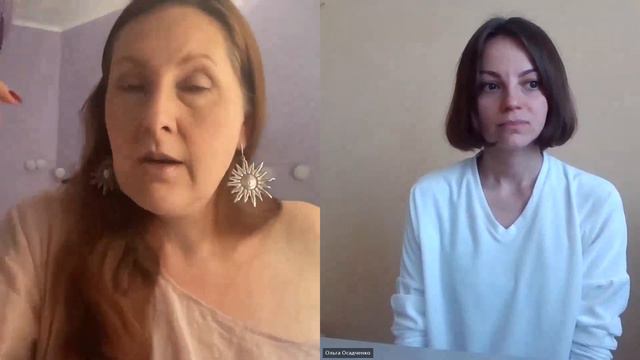 Для чего нам психически взрослеть? смотреть онлайн