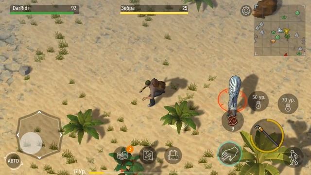 ДЖУРАСИК СУРВАЙВАЛ #2 Прохождение Jurassic Survival смотреть онлайн