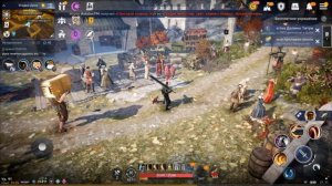 КАЛЬФЕОНСКИЙ КОСТЮМ - BLACK DESERT MOBILE