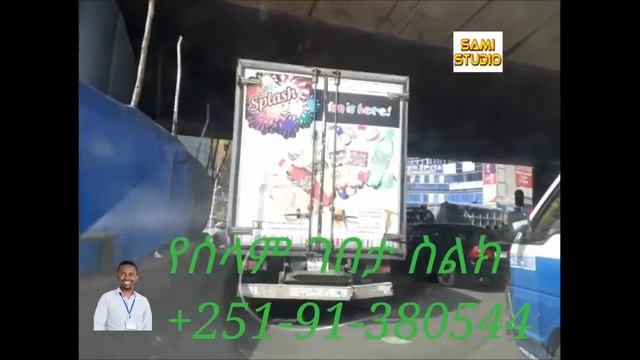 Ethiopia: ከካናዳ መቶ በ24 ሰዐት ዉስጥ ቀለበት ያሰረላት ሰዉ ለካ እንዲህም አለ! ያስባለዉ ታሪክ በሰላም ገበታ смотреть онлайн