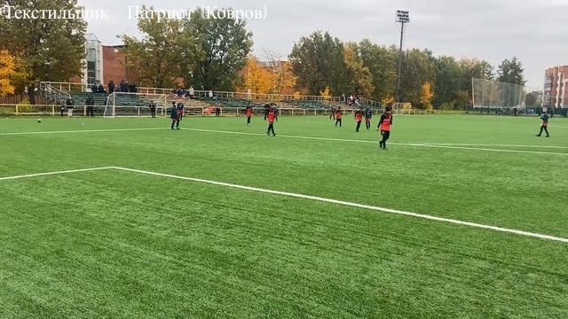 Текстильщик - Патриот Ковров (группа) смотреть онлайн