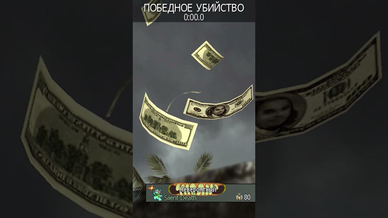 [Lucky Knife Highlights] Cod MW | Батя Может смотреть онлайн