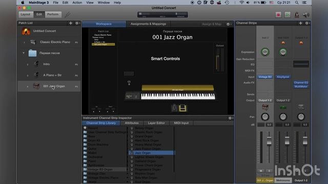 Быстрый запуск Mainstage и создание концерта