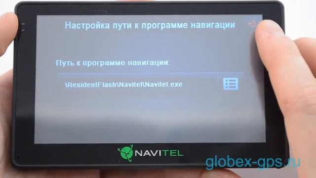 Видео обзор для навигатора Navitel NX5012 Standart