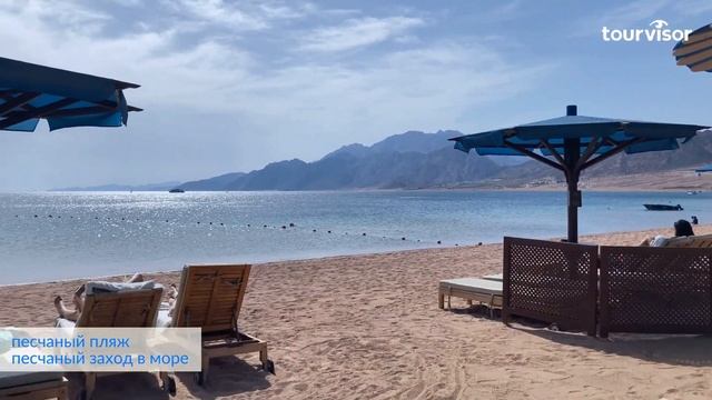 Safir Dahab Resort 5*. Видеообзор отеля в Дахабе. Египет