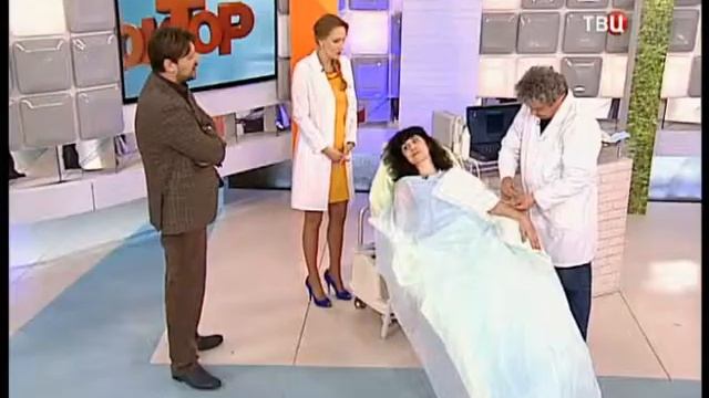 Доктор И - Липома. 20 Июня 2014 смотреть онлайн