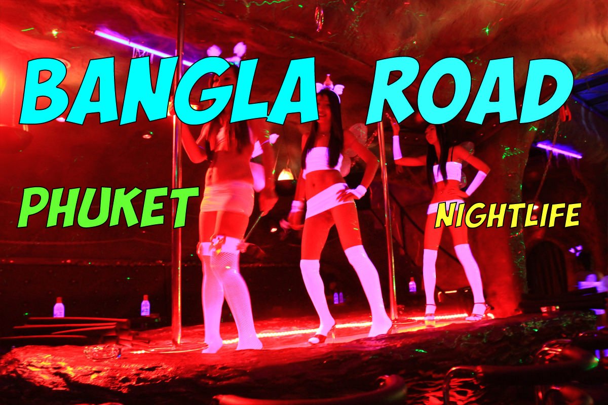 Bangla Road - самая крутая тусовочная улица на Пхукете | Phuket Bangla Road Night Party смотреть онлайн