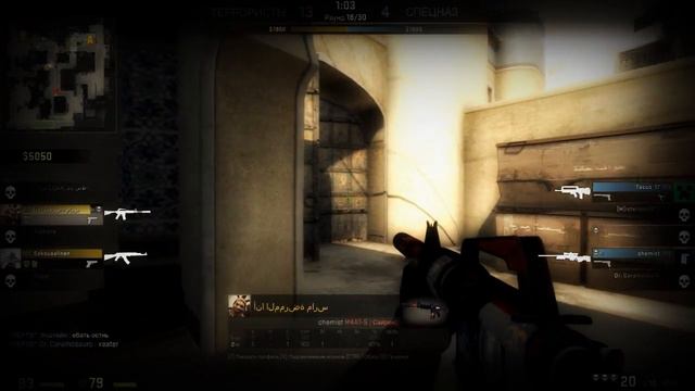 CS:GO[M4A1 RAMPAGE] смотреть онлайн