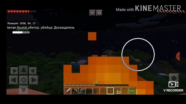 Накопал обсидиана и cделал портал в ад,невероятно!).Майнкрафт с модами.МАЙНКРААААТФ! смотреть онлайн