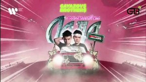 Малиновая лада. Без слов.